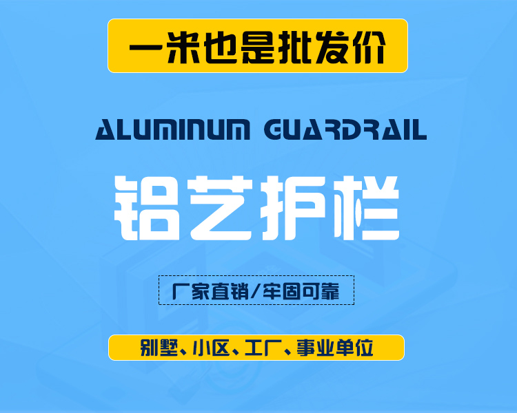 <strong>網(wǎng)吧服務(wù)，就選天鑫</strong>